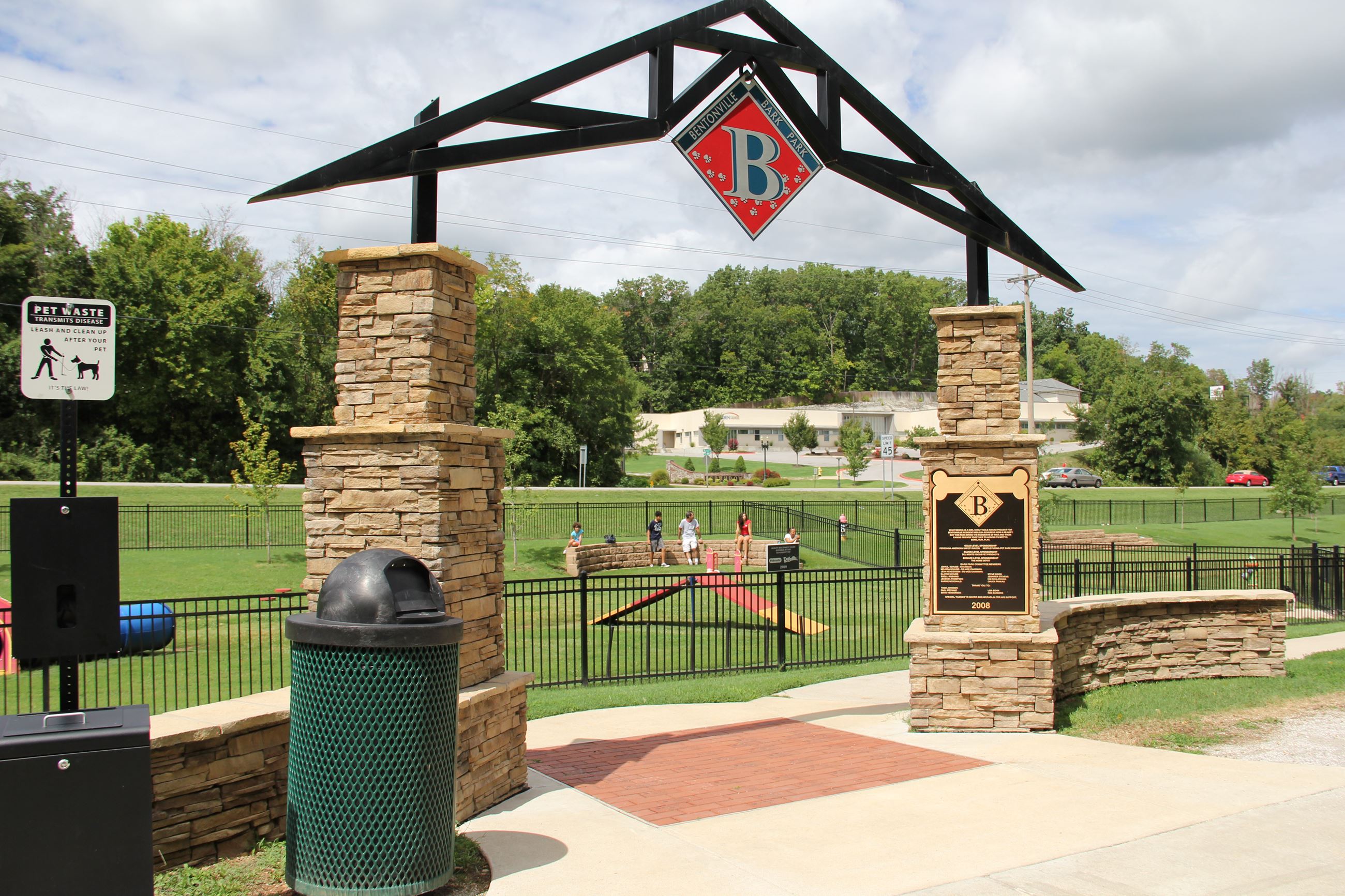 Bentonville AR bark park is a great spot to take your furry friend. This photo of the entrance is impressive